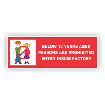 Factory Entry Restriction English Red